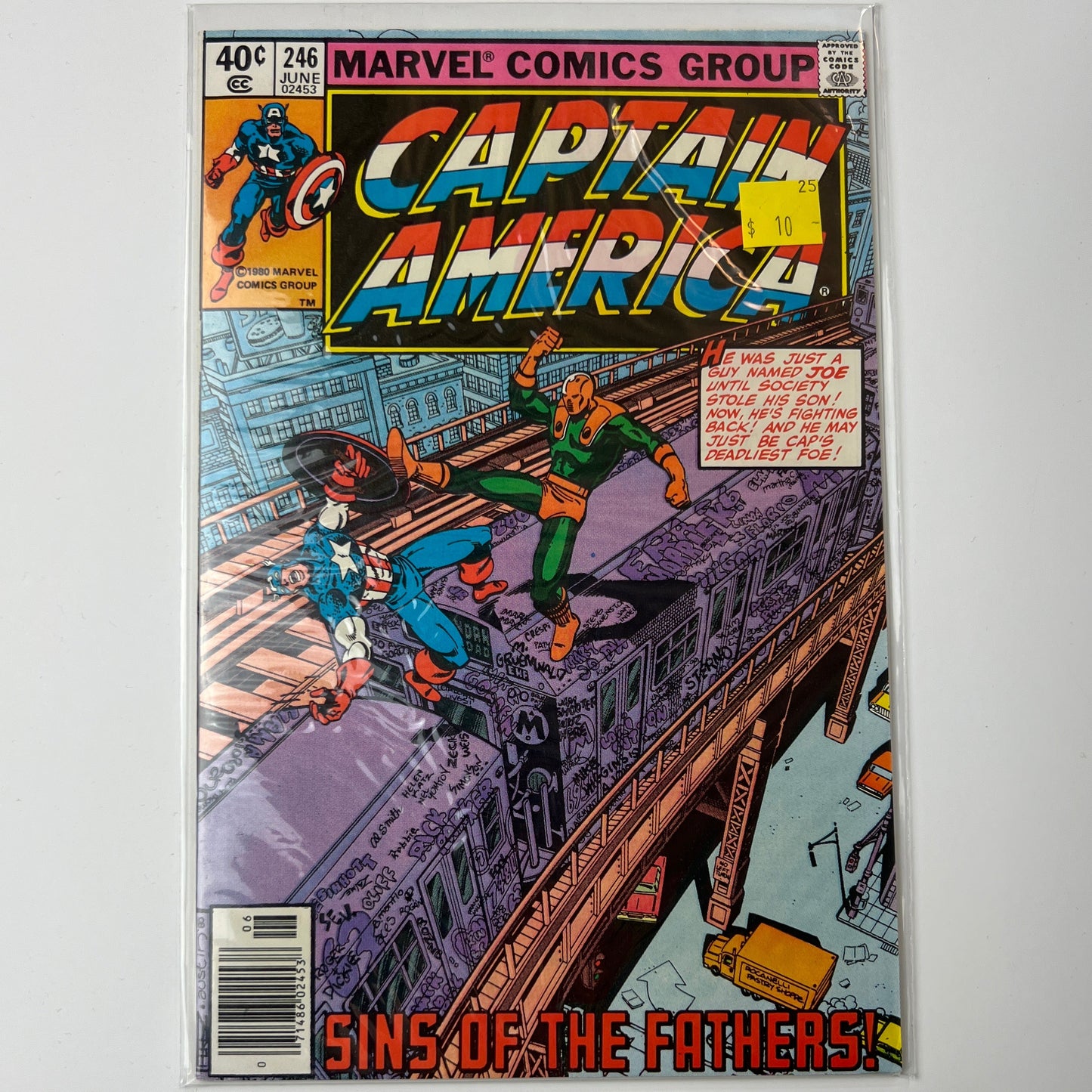 Captain America #246