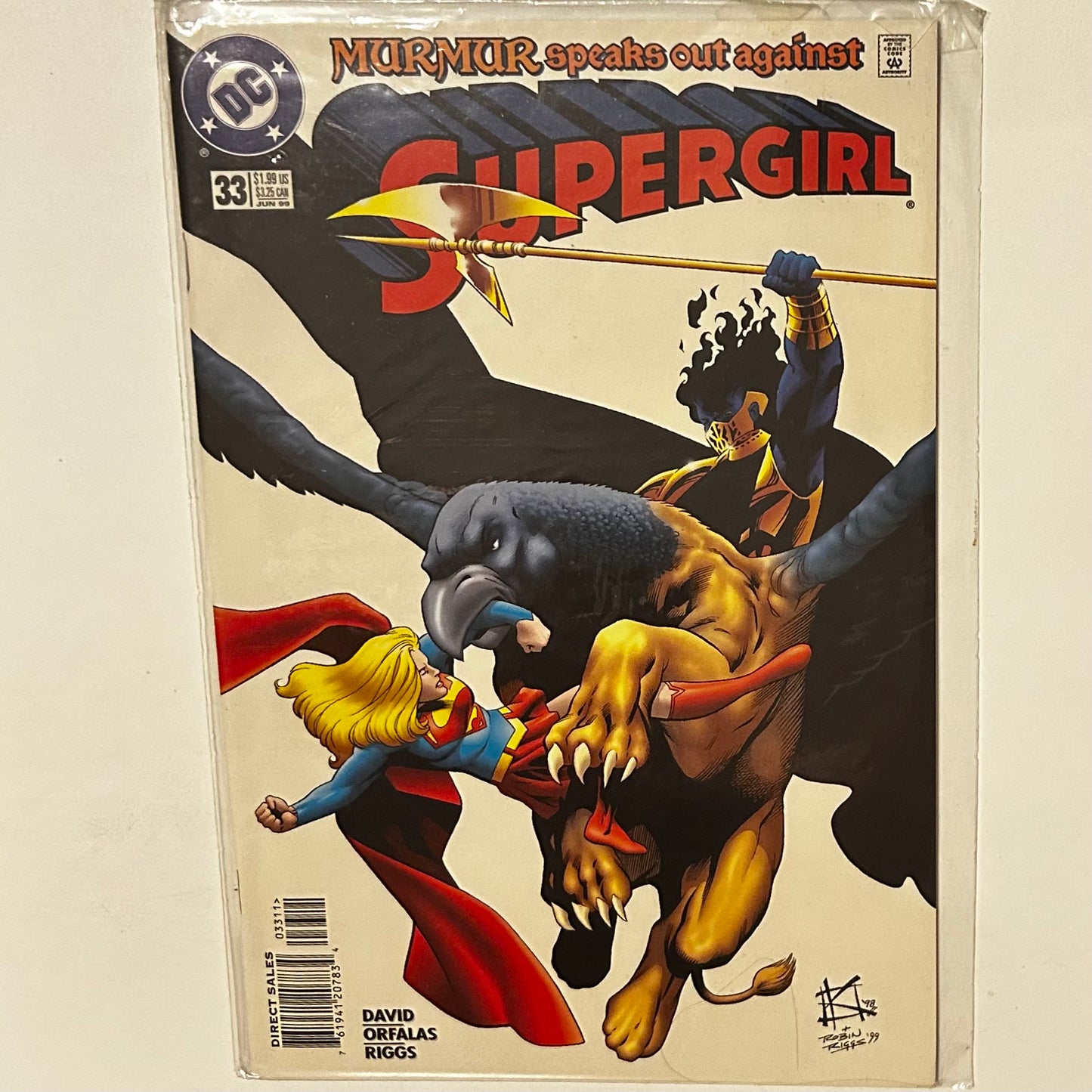 Supergirl 1996 #33