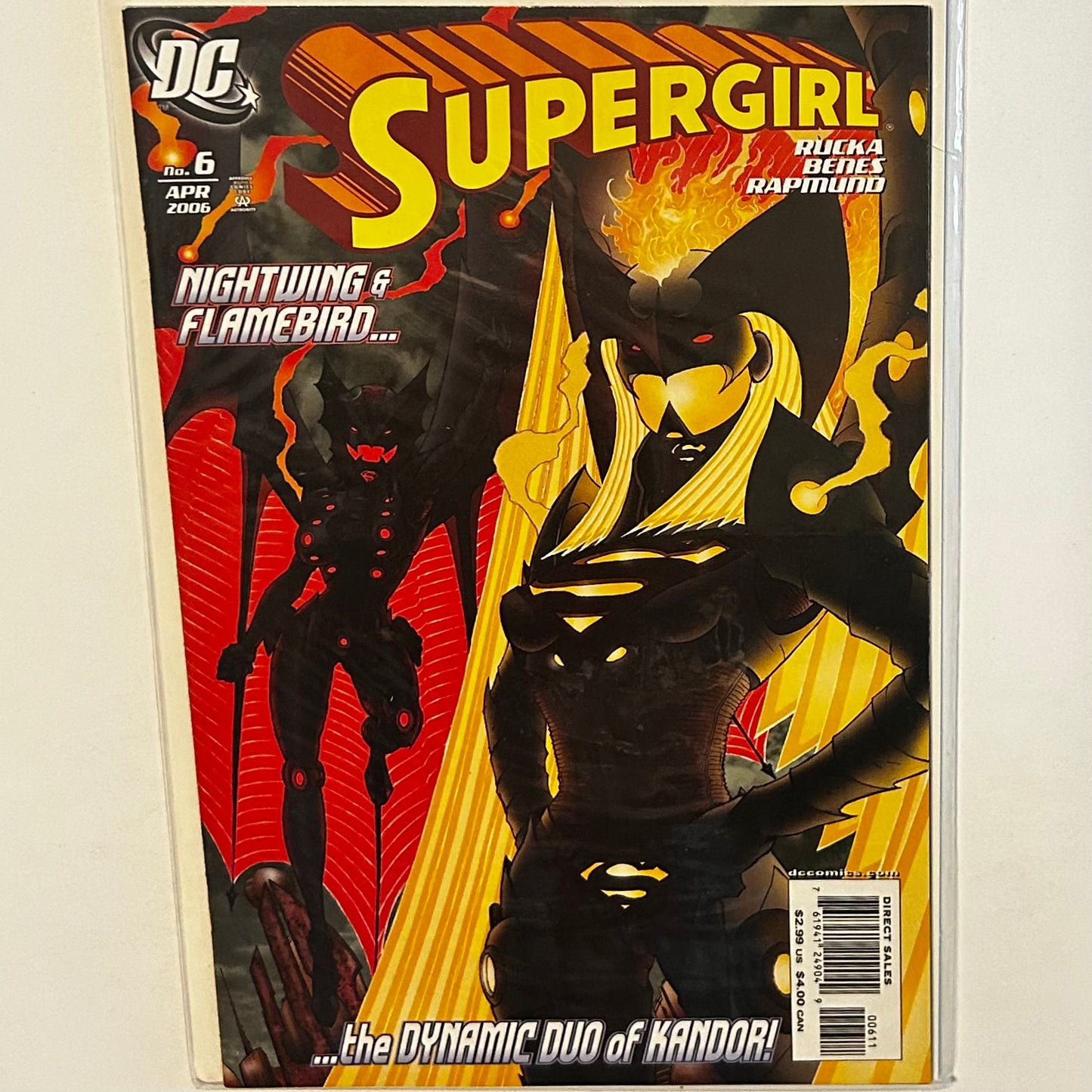 Supergirl 2005 #6