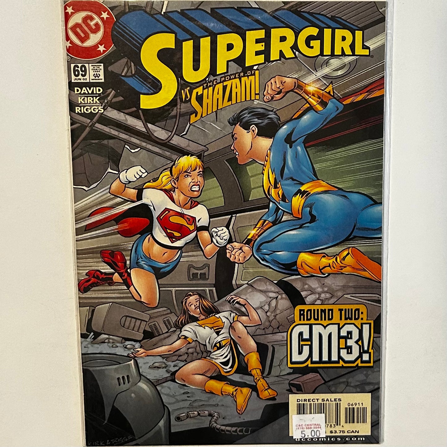 Supergirl 1996 #69