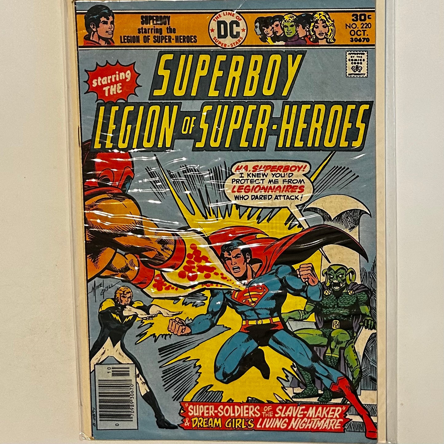 Superboy and the Legion of Superheroes #220 Newsstand