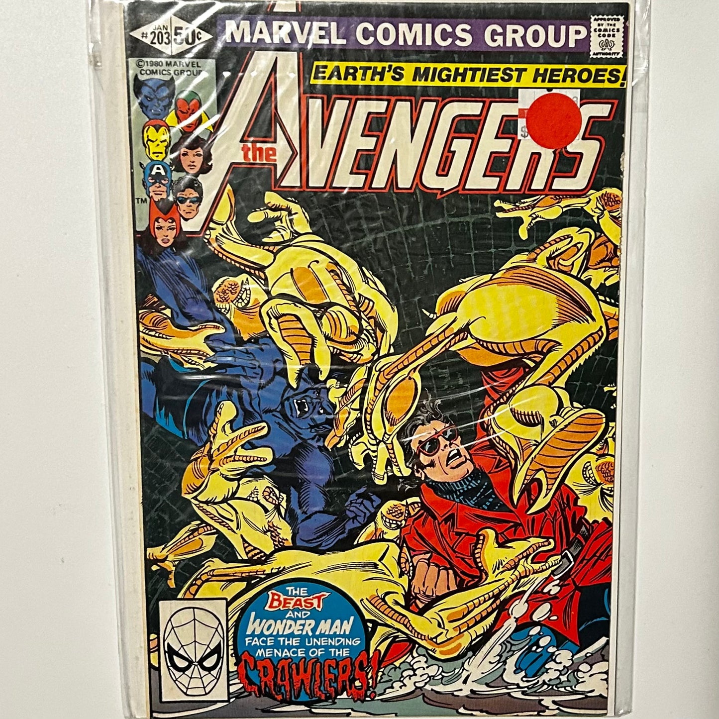 Avengers #203