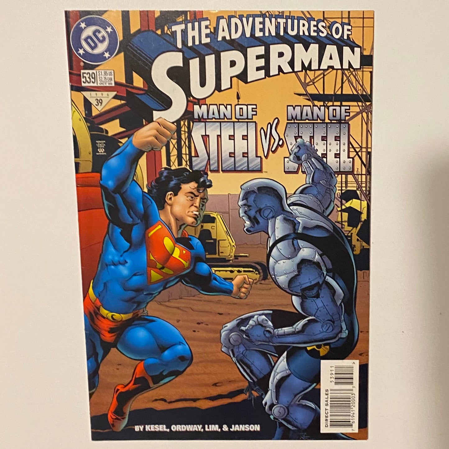 Superman #539