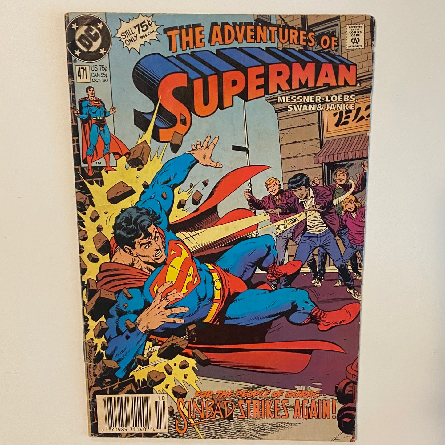 Superman #471 Newsstand