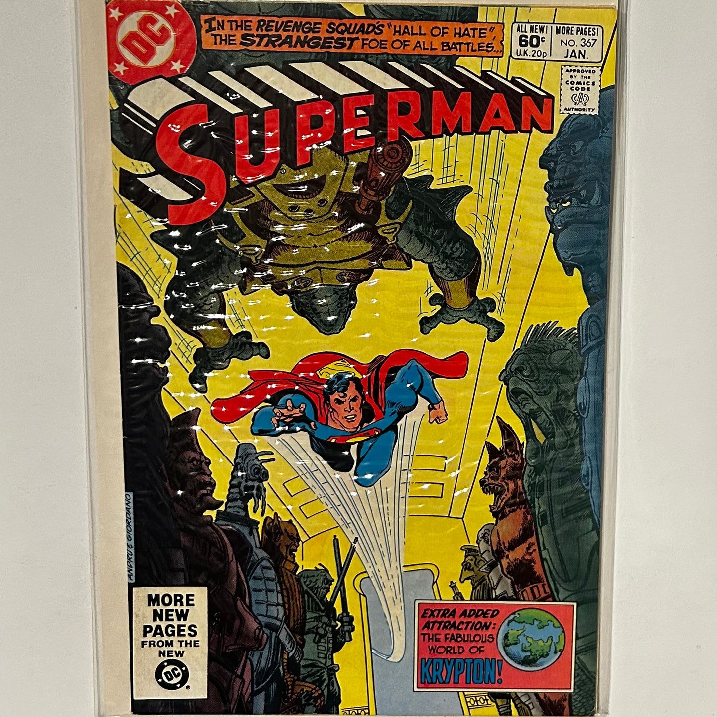 Superman #367