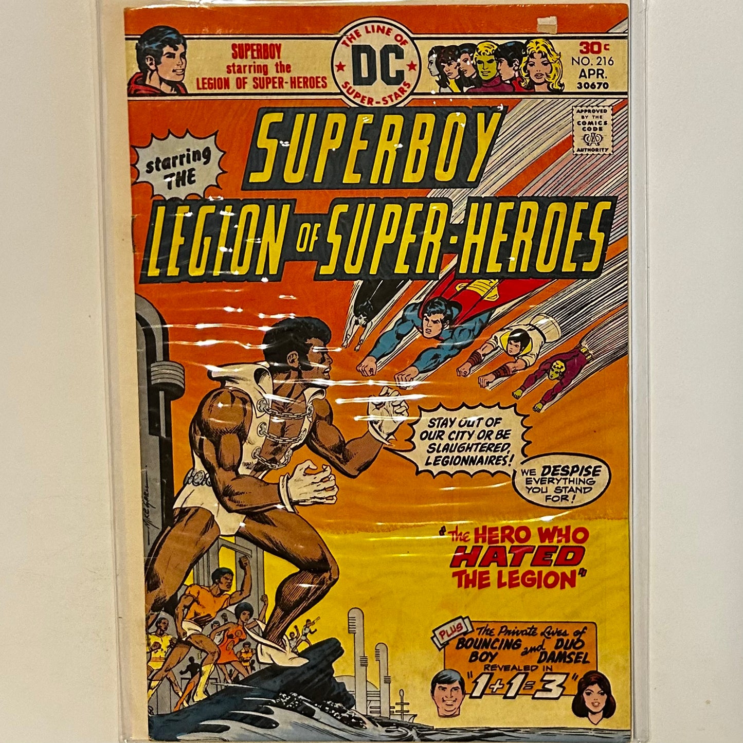 Superboy and the Legion of Superheroes #216
