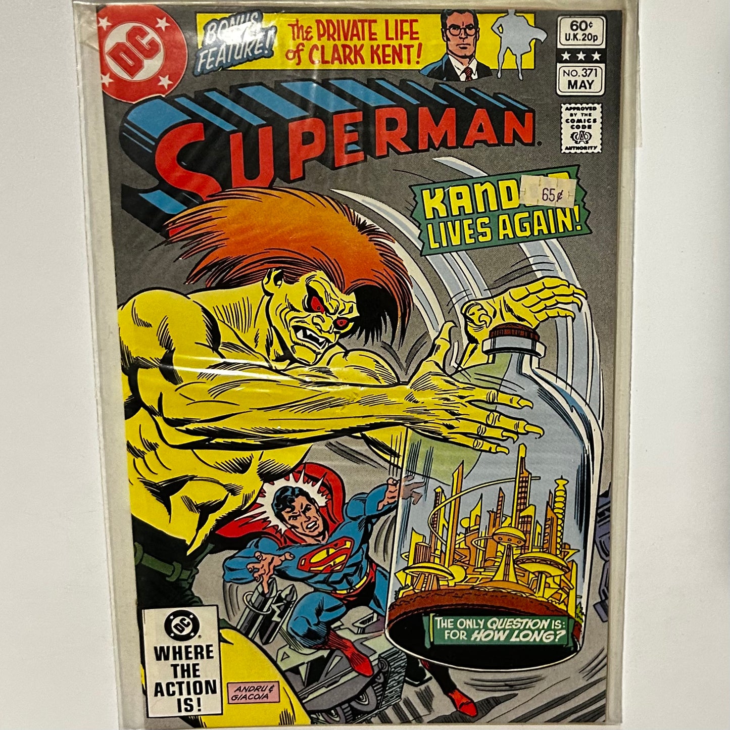 Superman #371