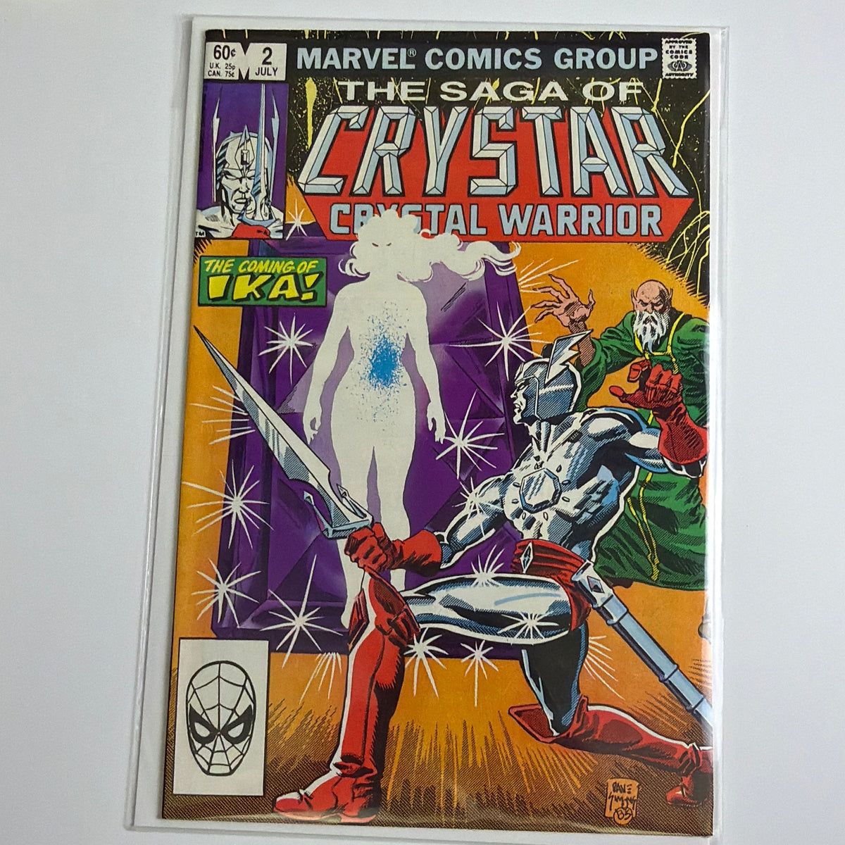 The Saga of the Crystar Warrior #2