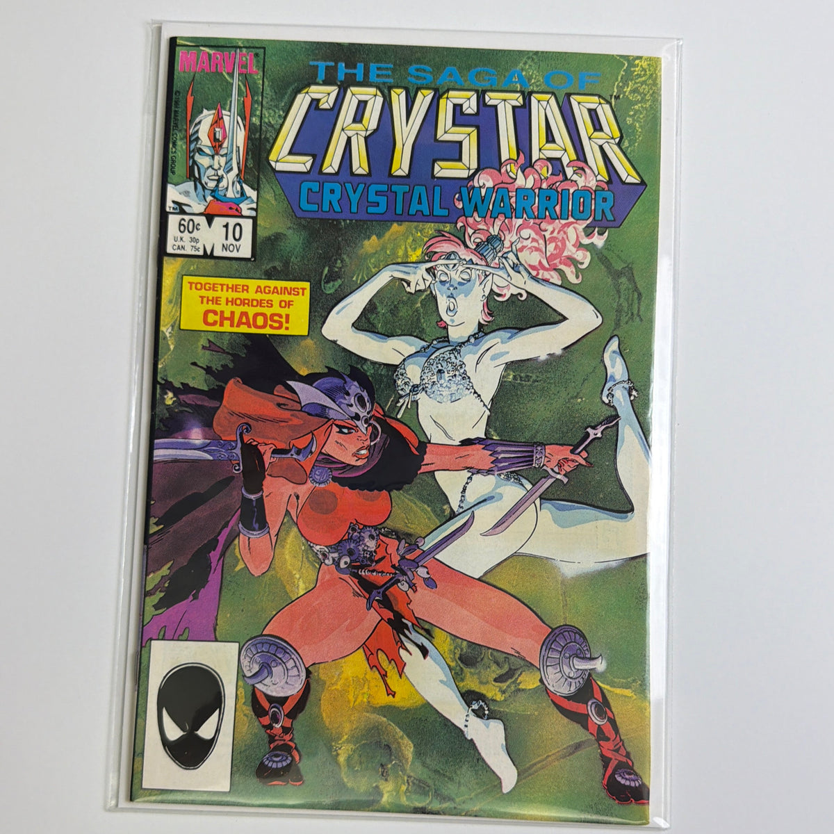 The Saga of the Crystar Warrior #10