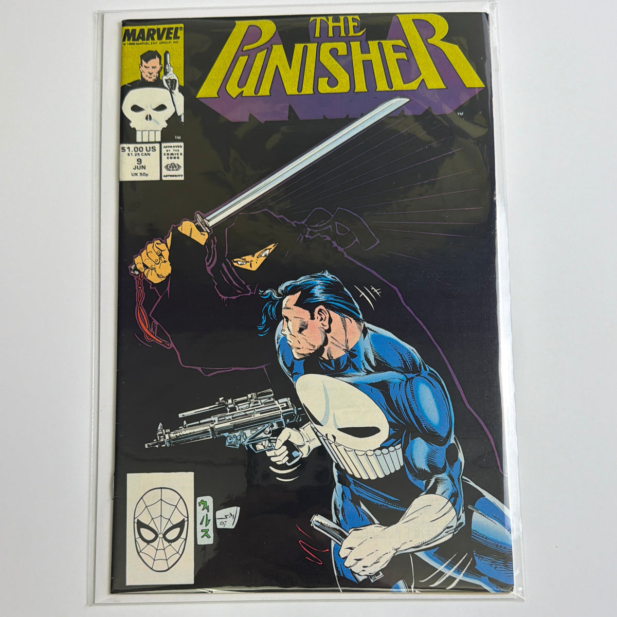 The Punisher #9