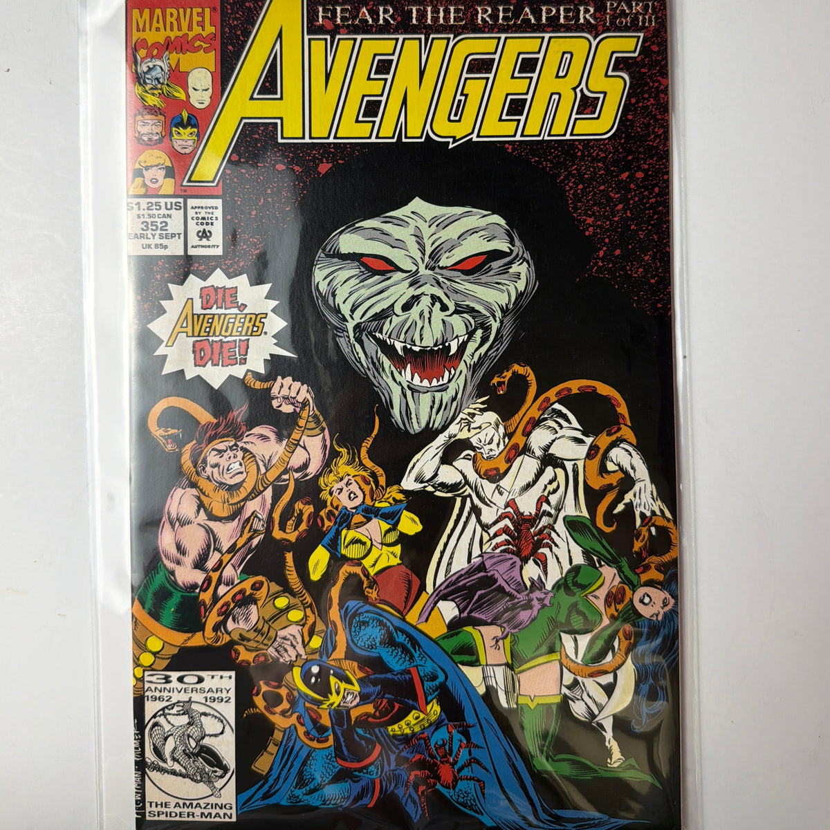 Avengers #352