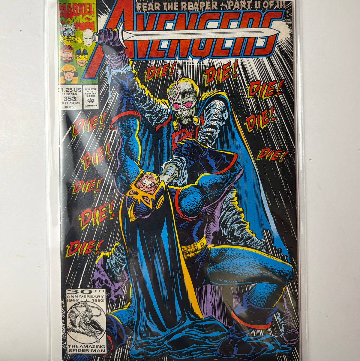 Avengers #353