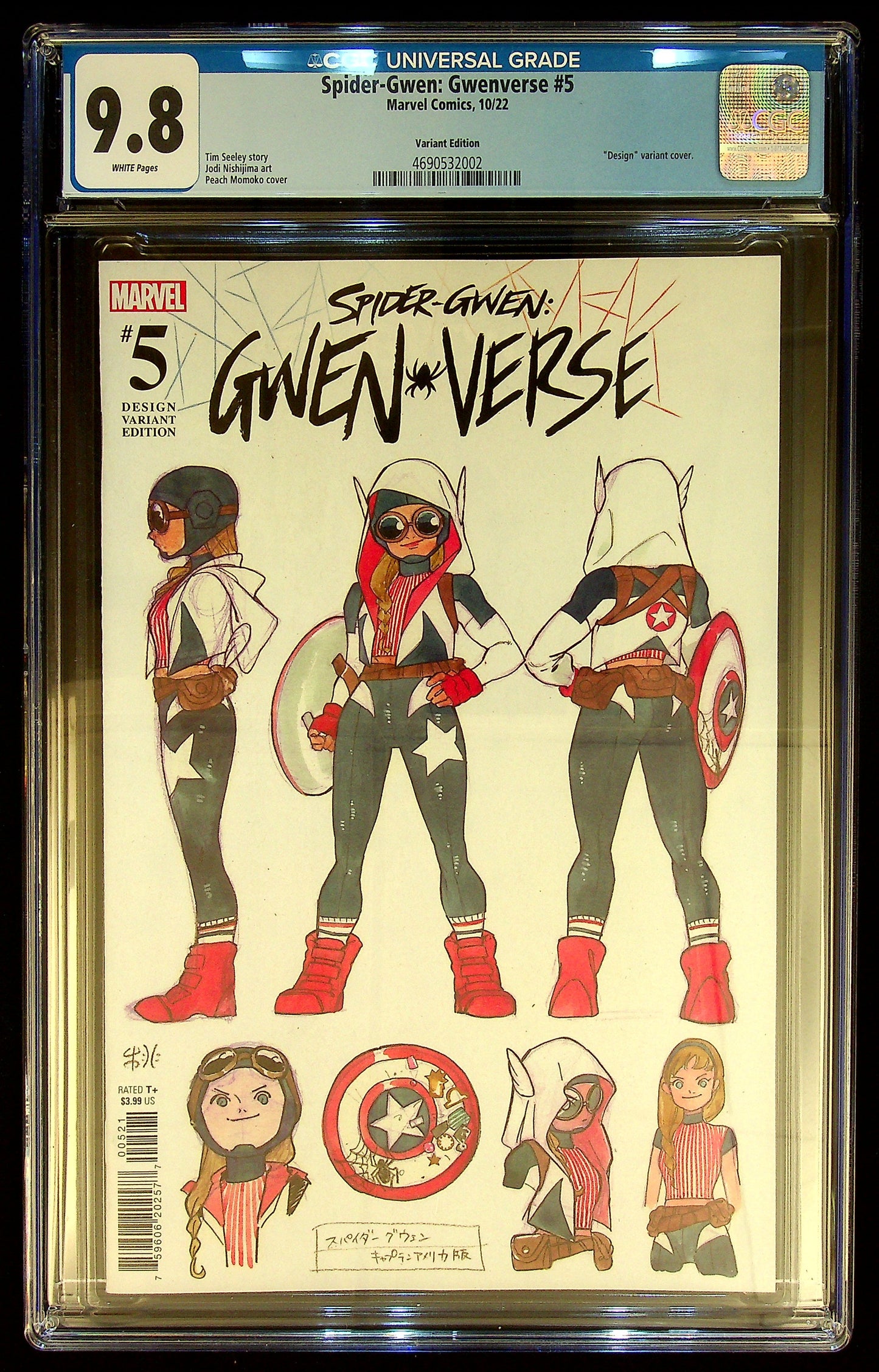 Spider-Gwen Gwenverse #5 CGC 9.8