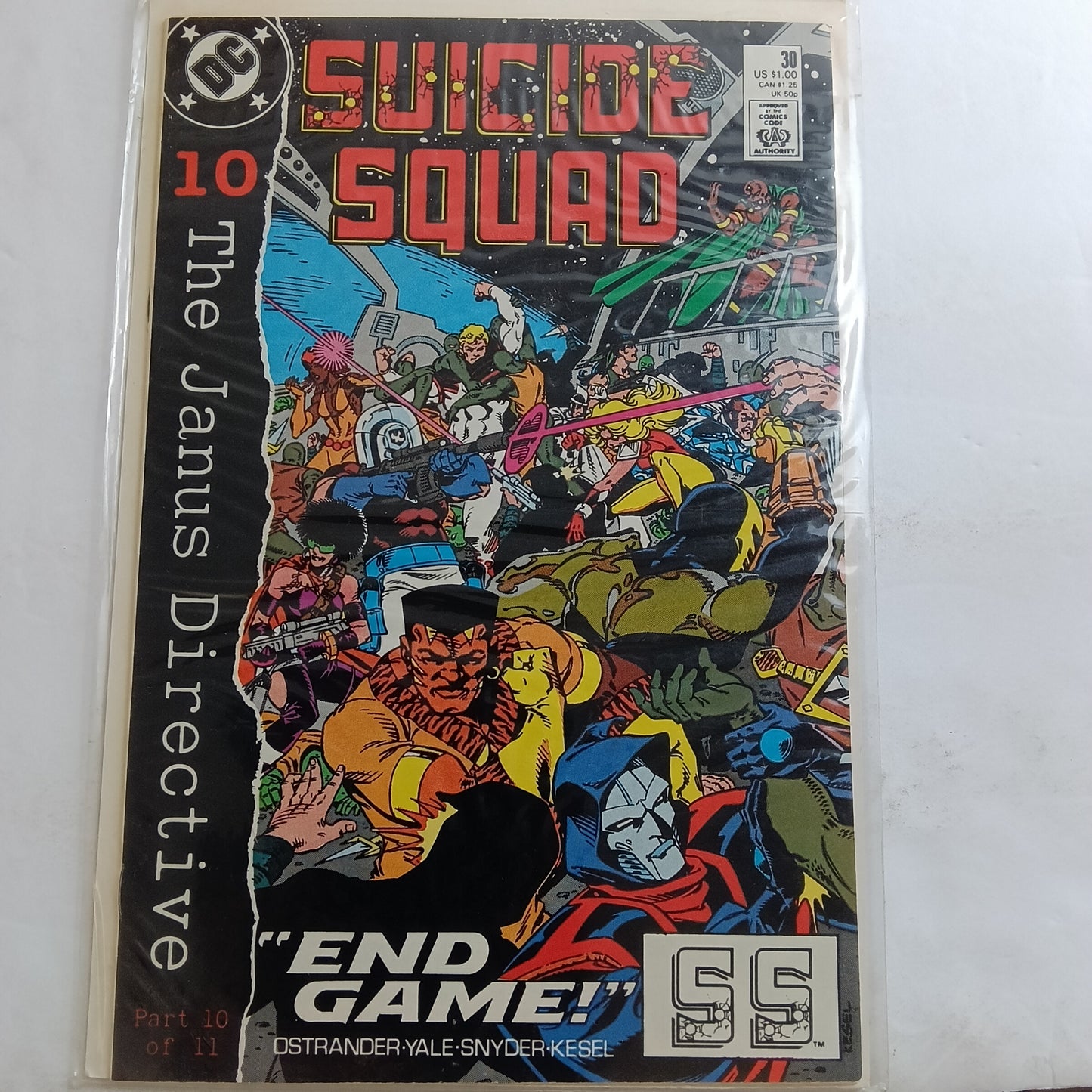 Suicide squad #30