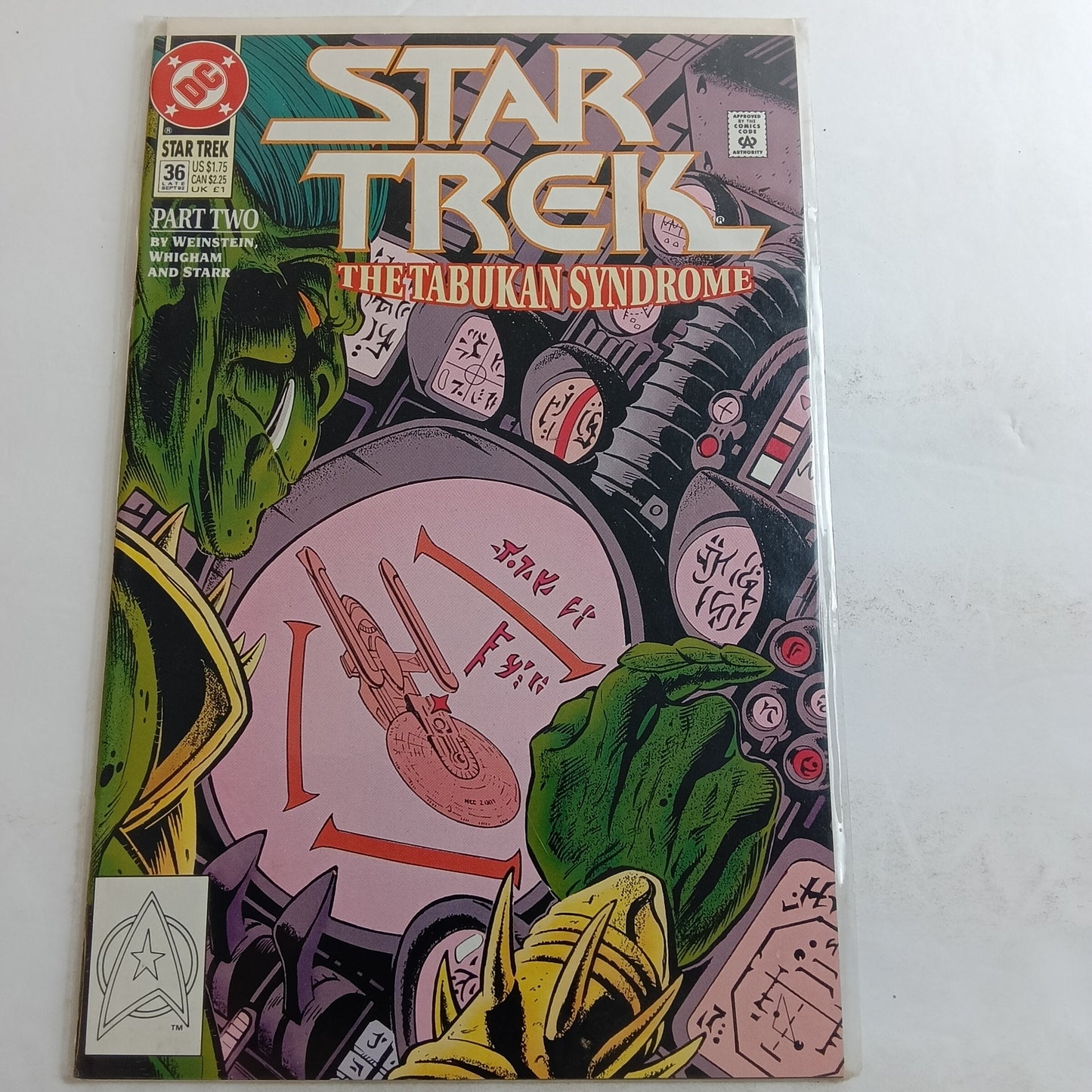 Star trek #36