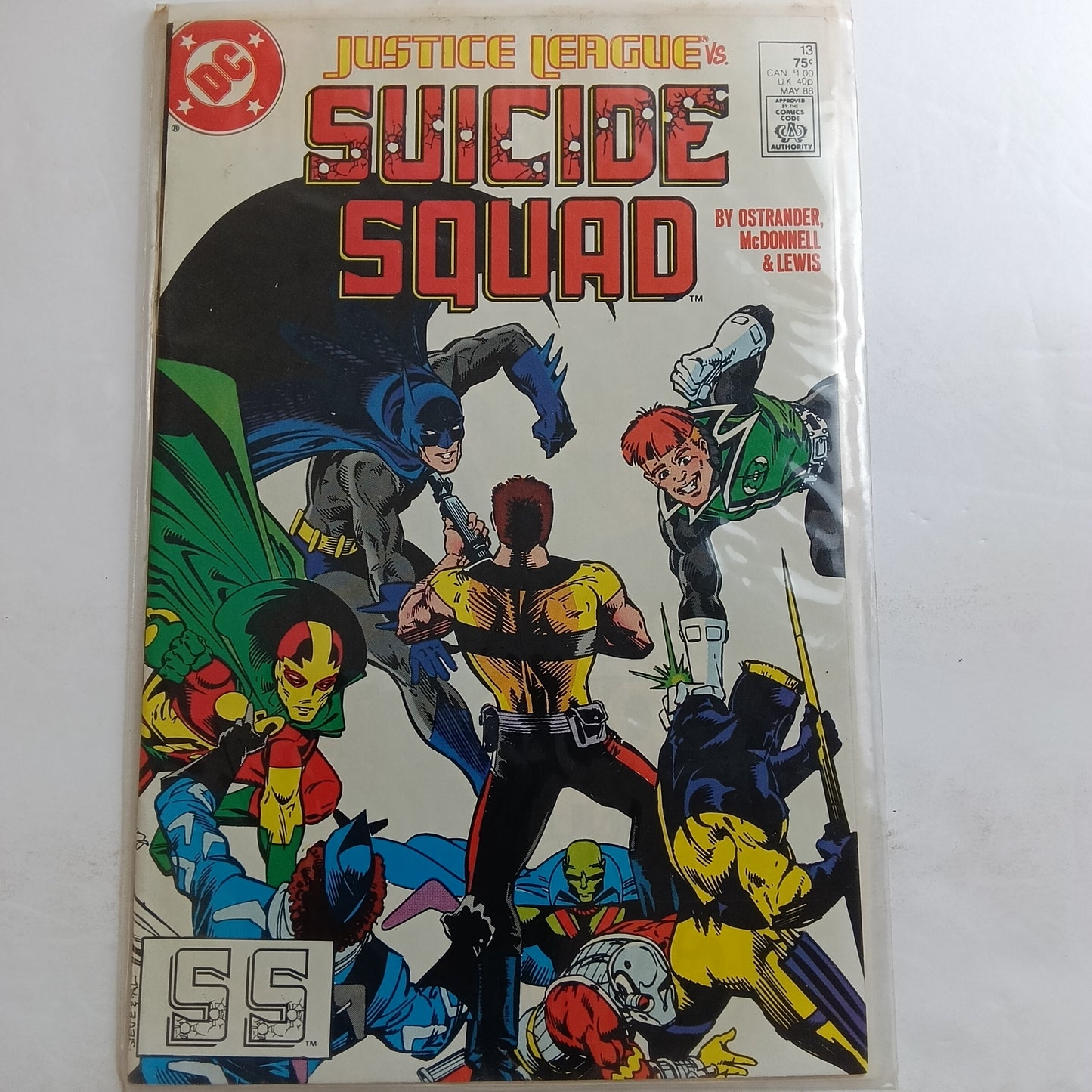 Suicide squad #13