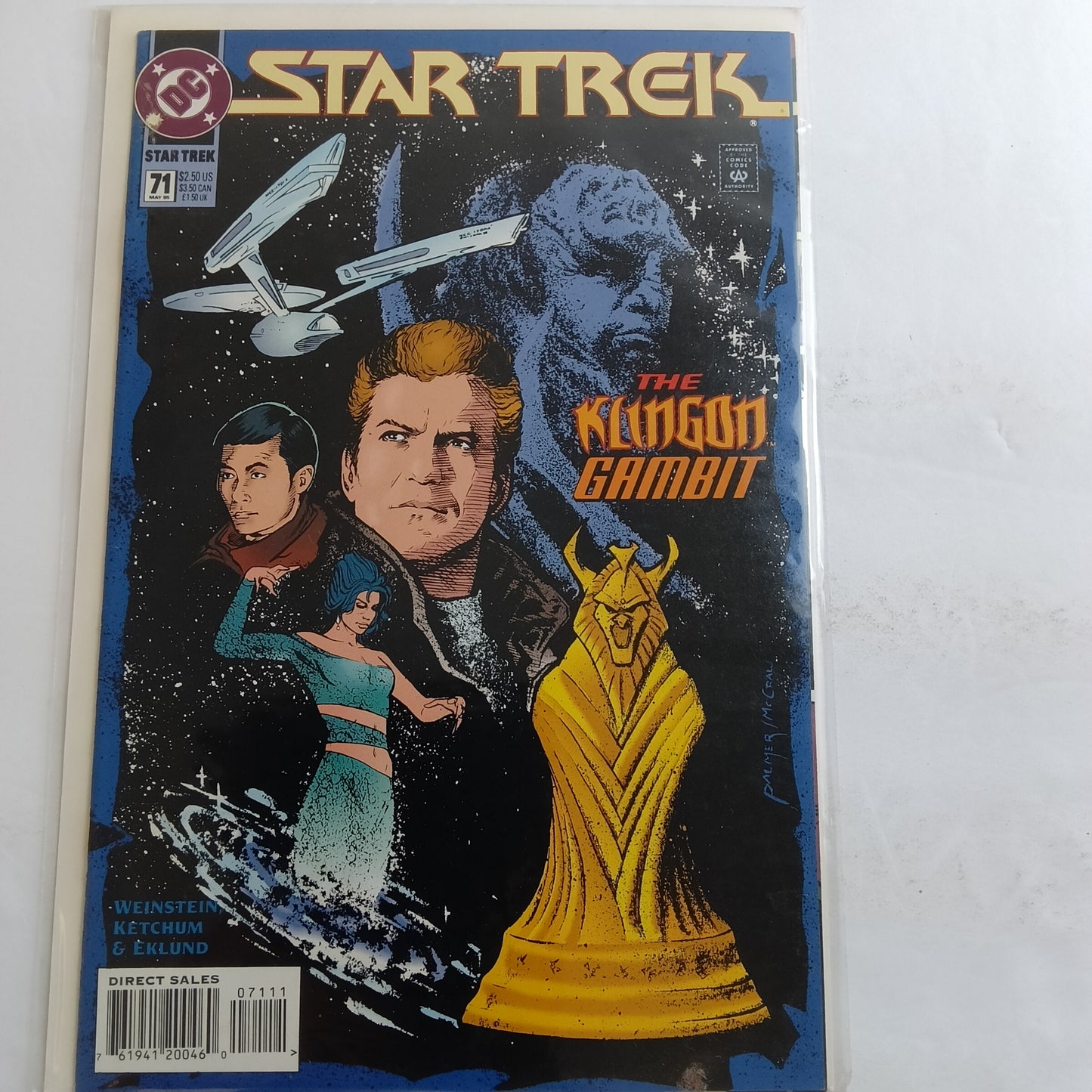 Star trek #71