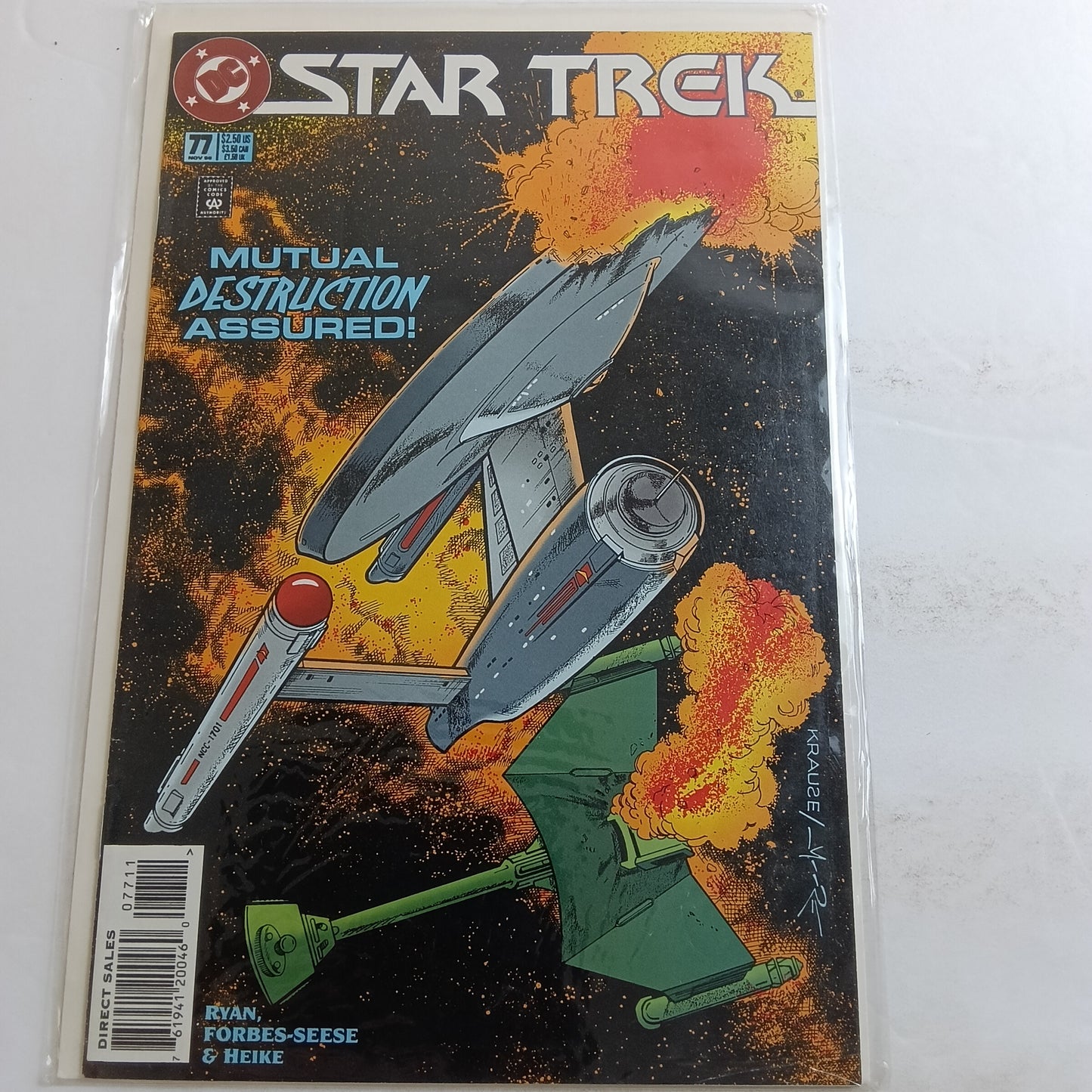 Star trek #77