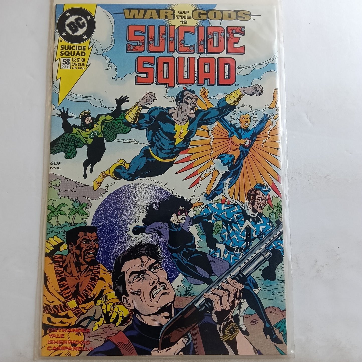 Suicide squad #58