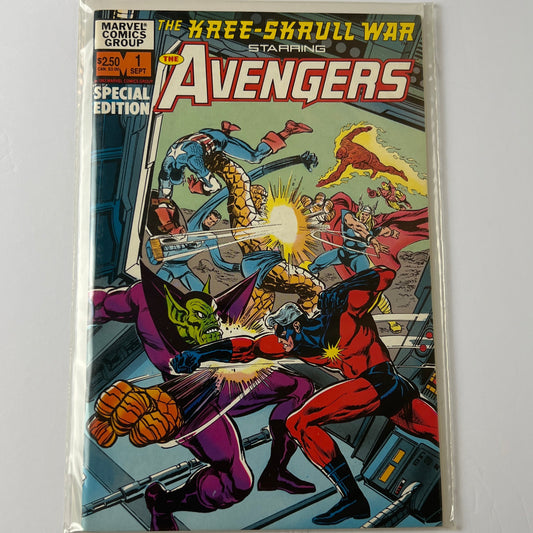 The avengers #1