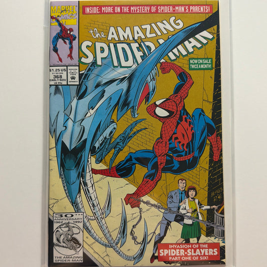 Amazing Spider-Man #368 (NM)