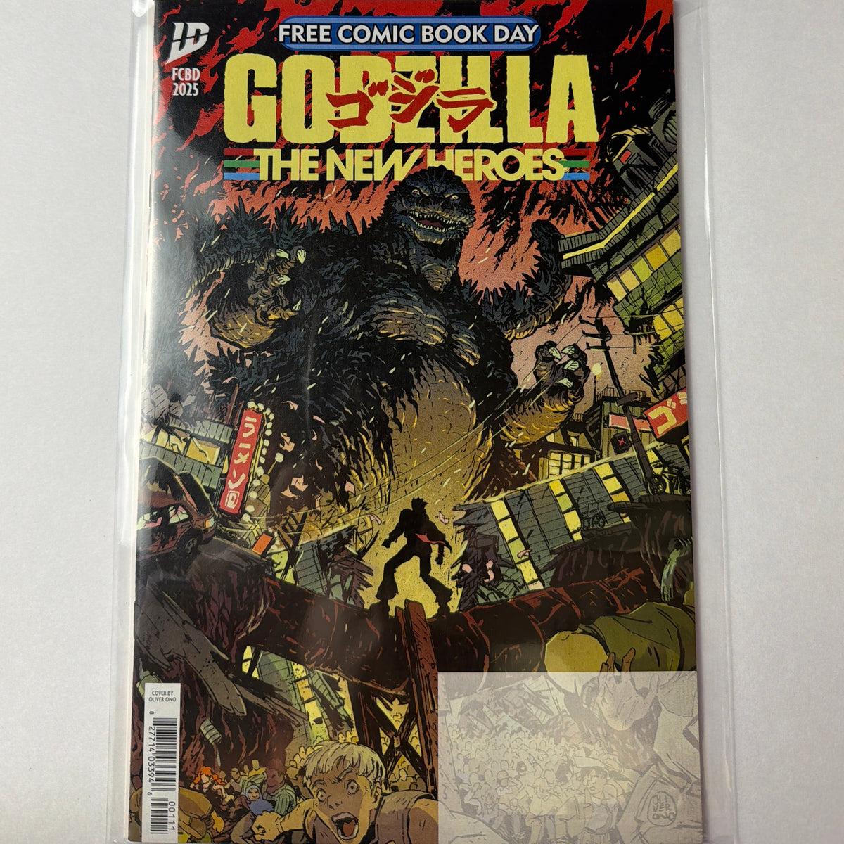 Godzilla The New Heroes #1 (NM)