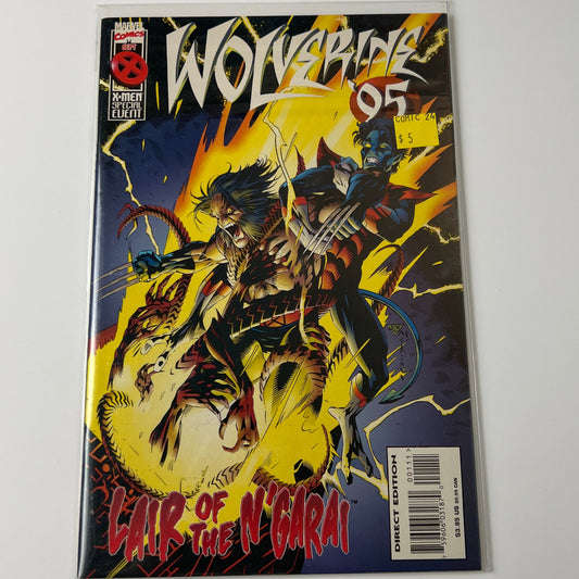 Wolverine ‘95 #1