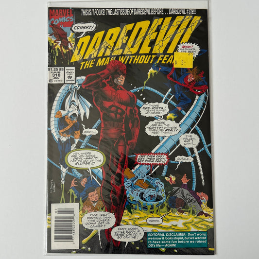 Daredevil #318