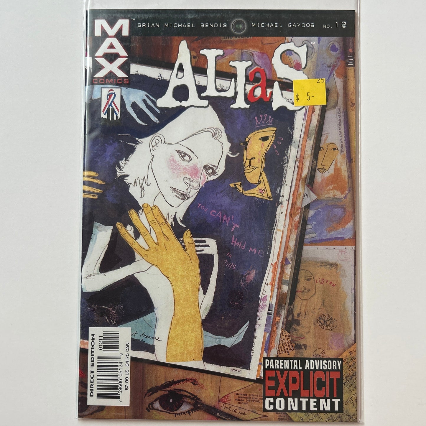 Alias #12