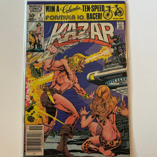 Kazar #8