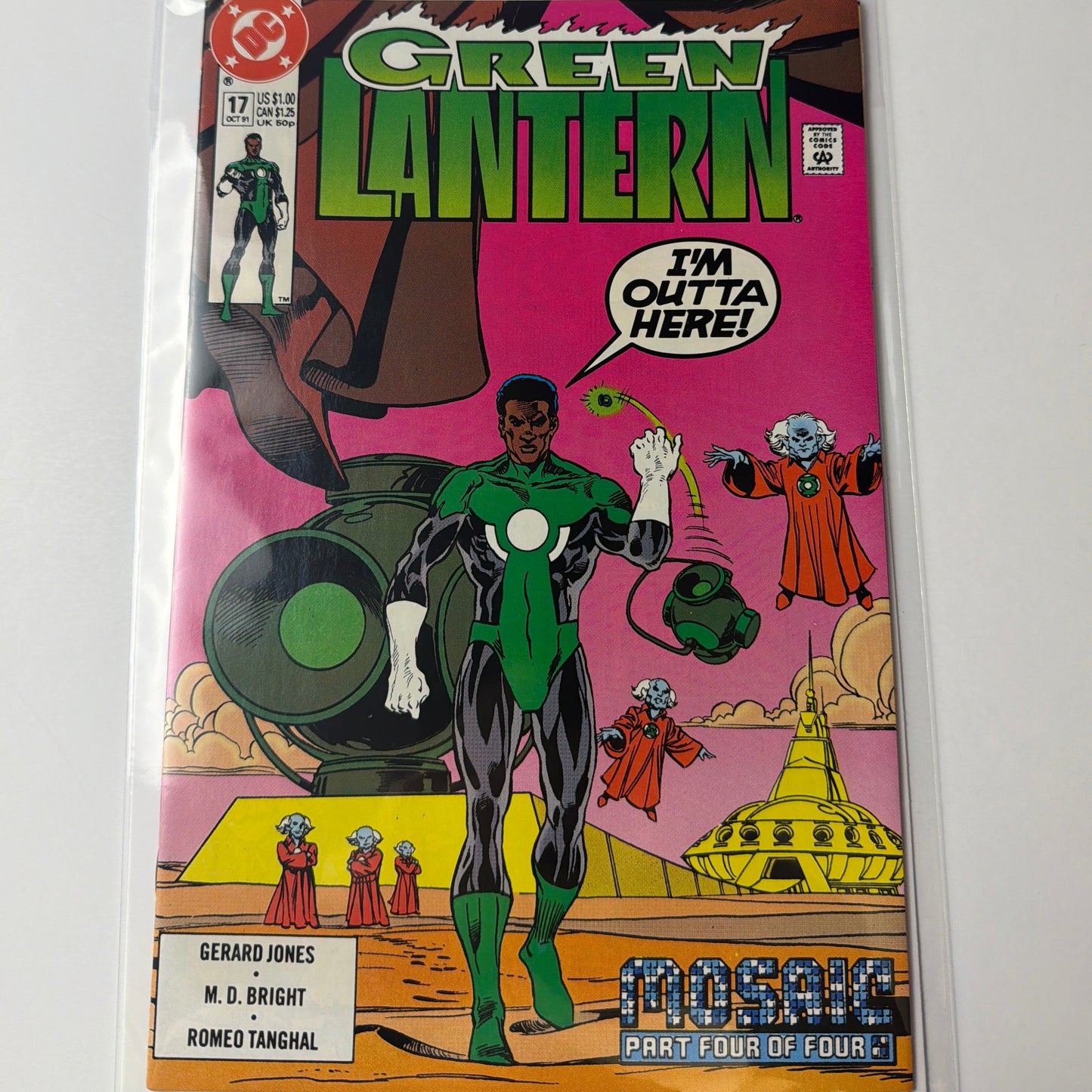 Green Lantern #17