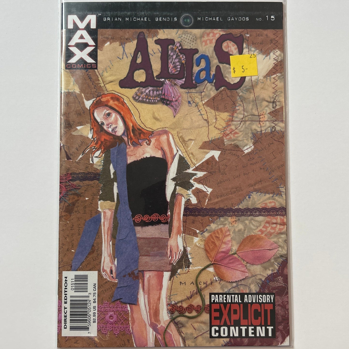 Alias #15