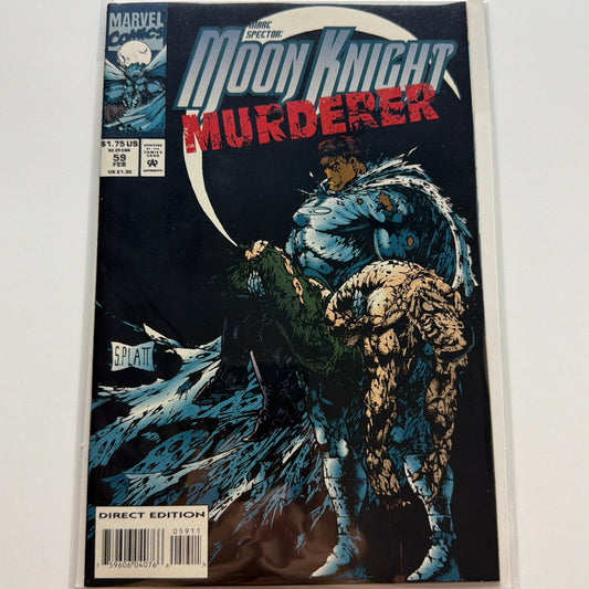 Marc Spector: Moonknight #59 (NM-)