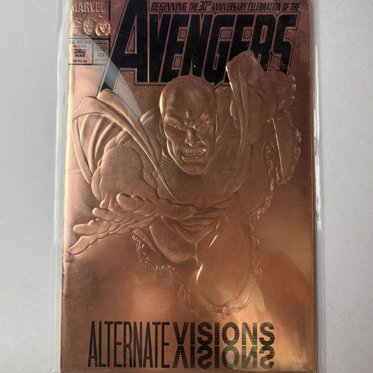 Avengers #360