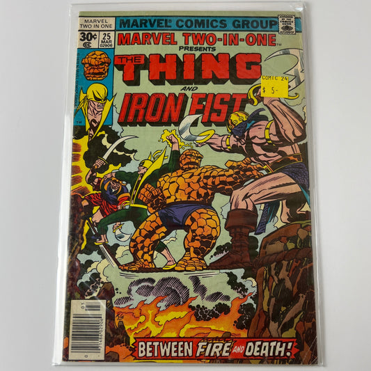 Marvel two in one presents the thing and iron fist #25