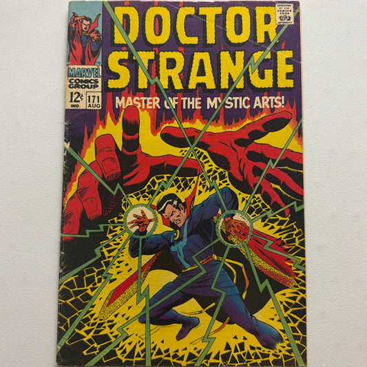 Doctor Strange #171 (VG/FN)