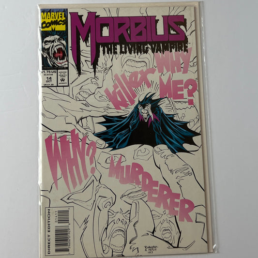 Morbius #14