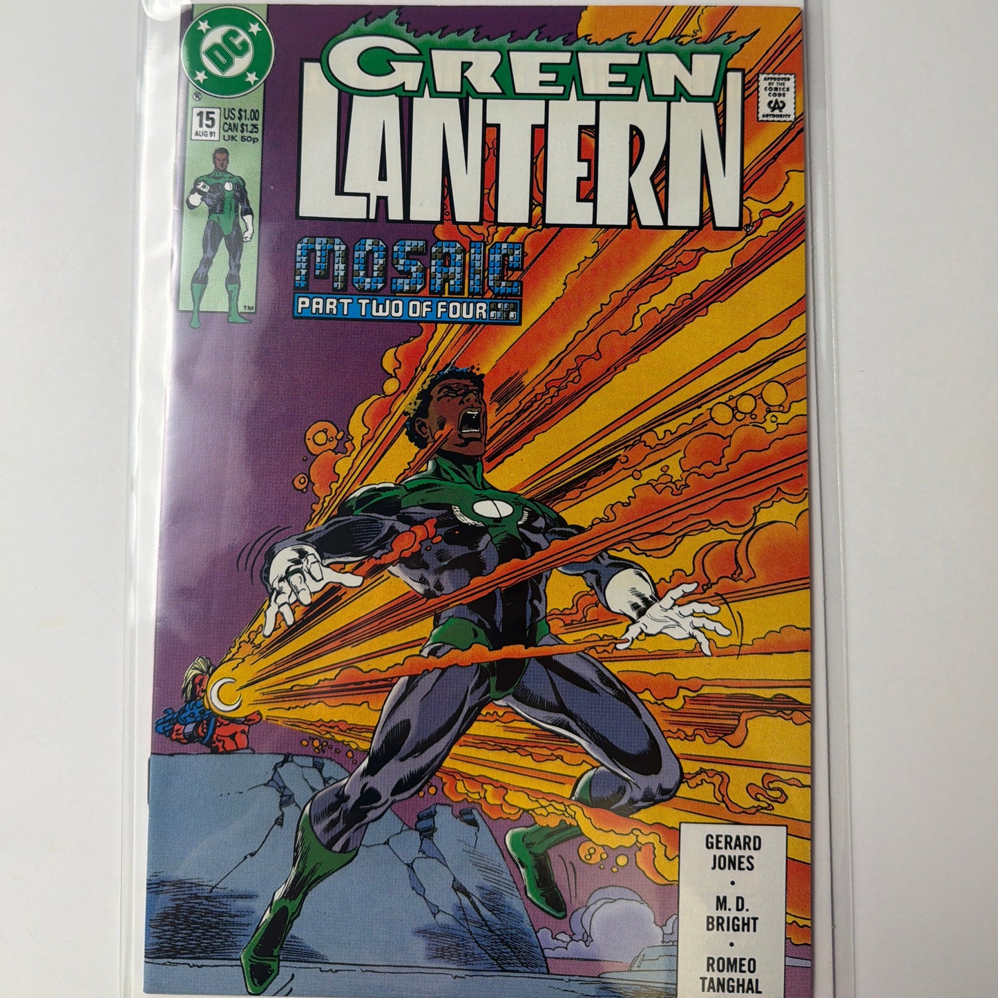 Green Lantern #15