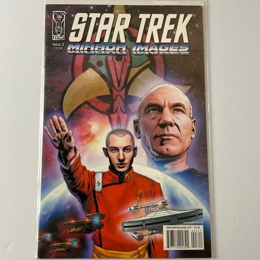 Star Trek mirror image #3