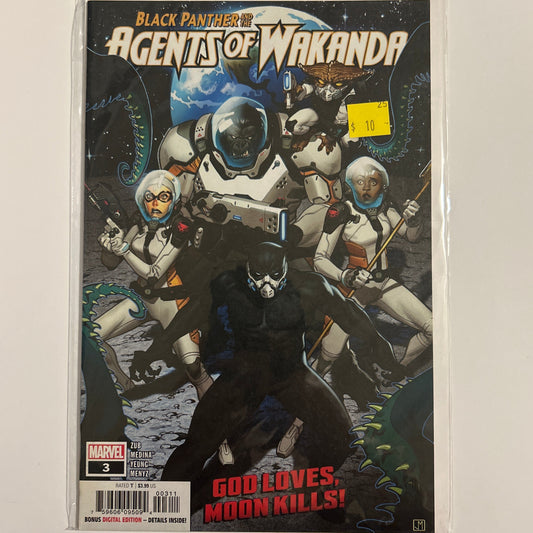 Black Panther and the Agents of Wakanda #3