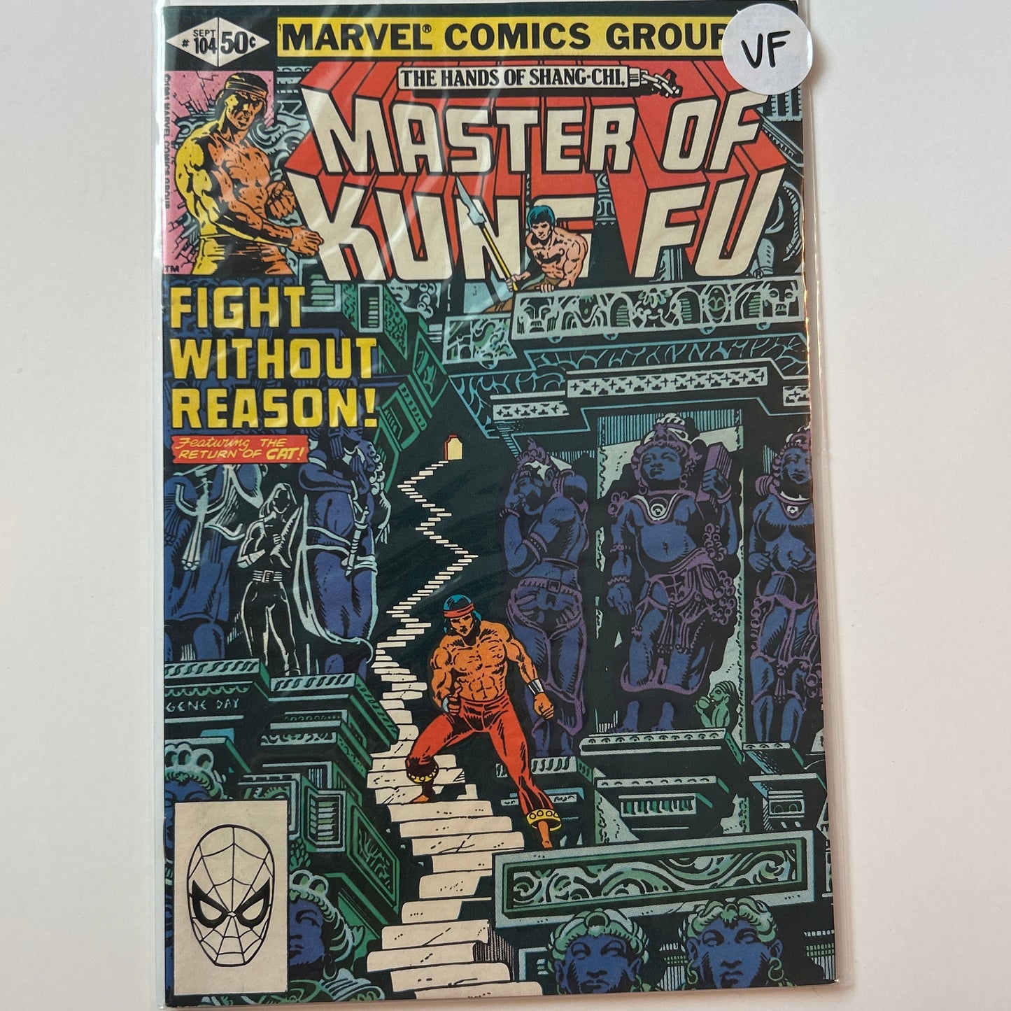 Master of Kung Fu #104