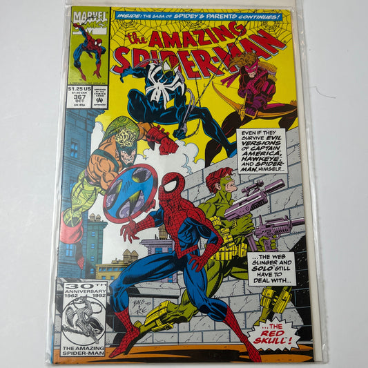 The amazing Spider-Man #367