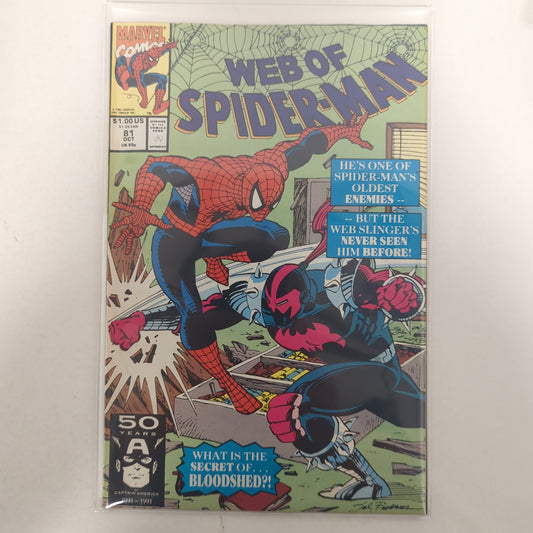 Web of Spider-Man #81