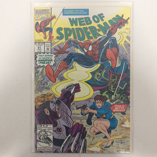 Web of Spider-Man #91
