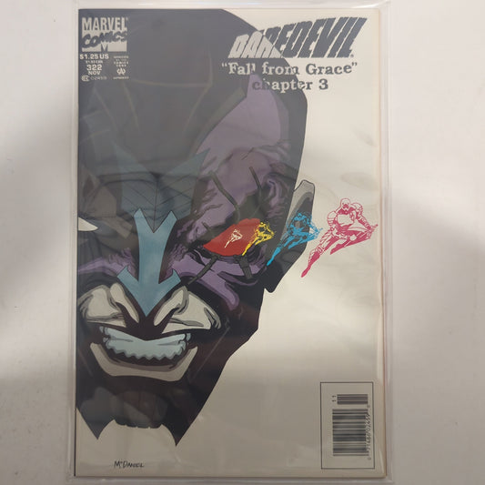 Daredevil #322 Newsstand
