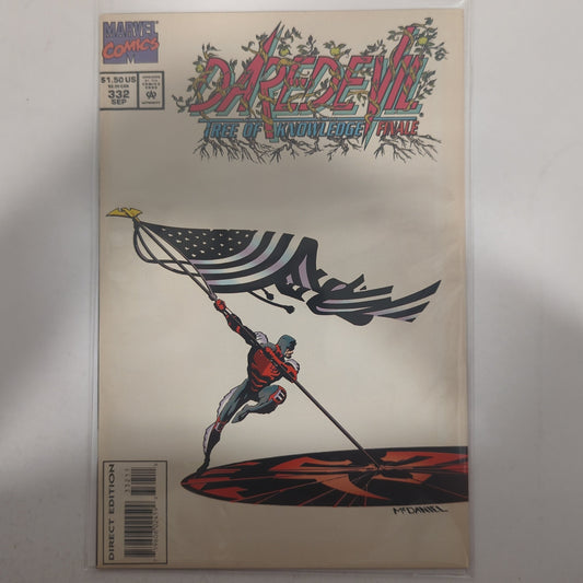 Daredevil #332