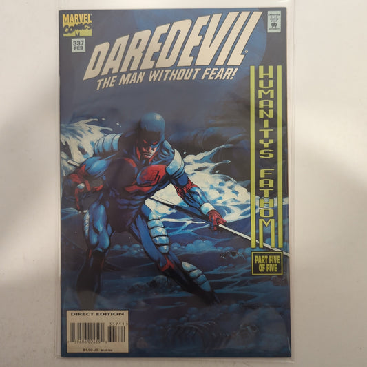 Daredevil #337
