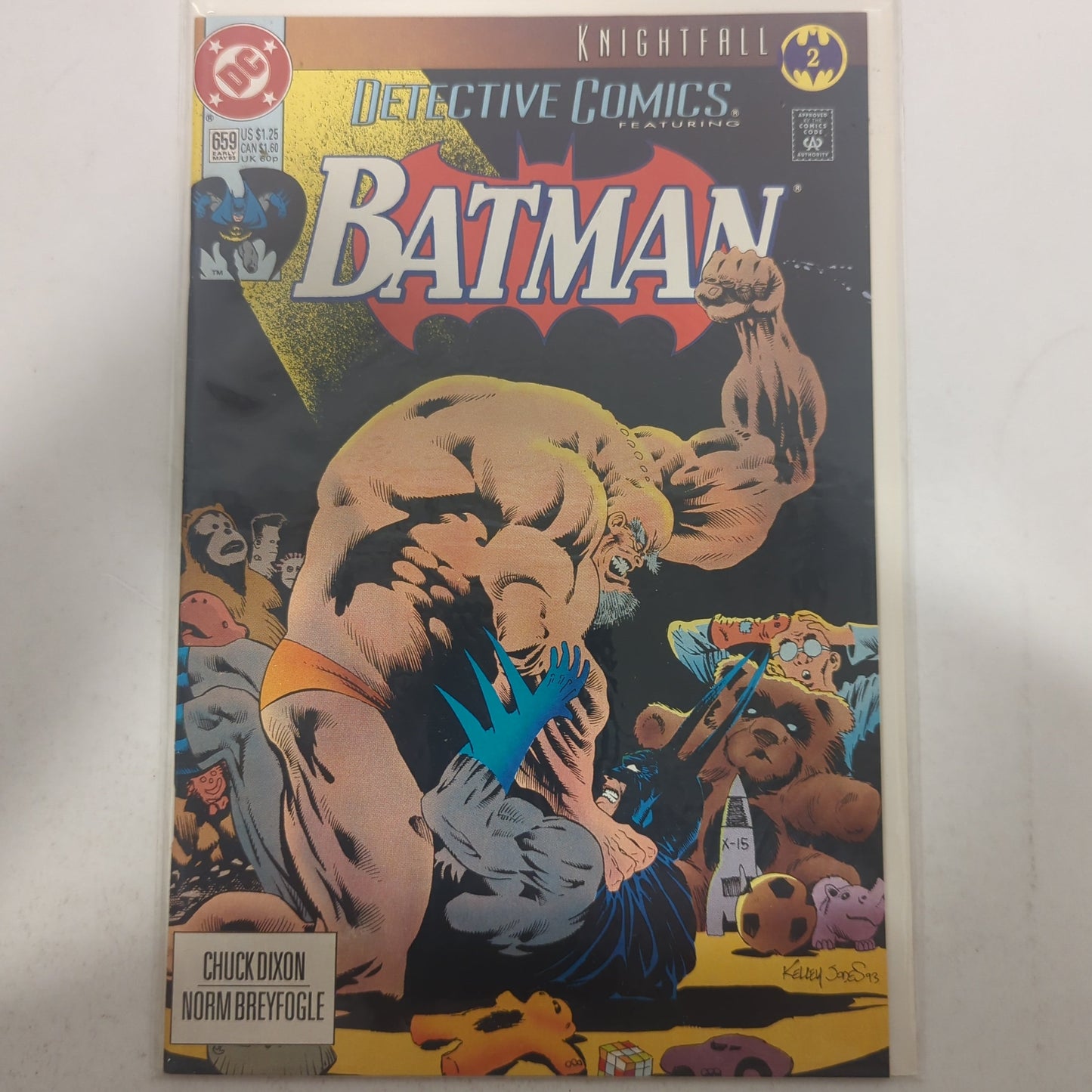 Detective Comics #659