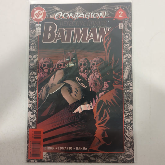 Detective Comics #695