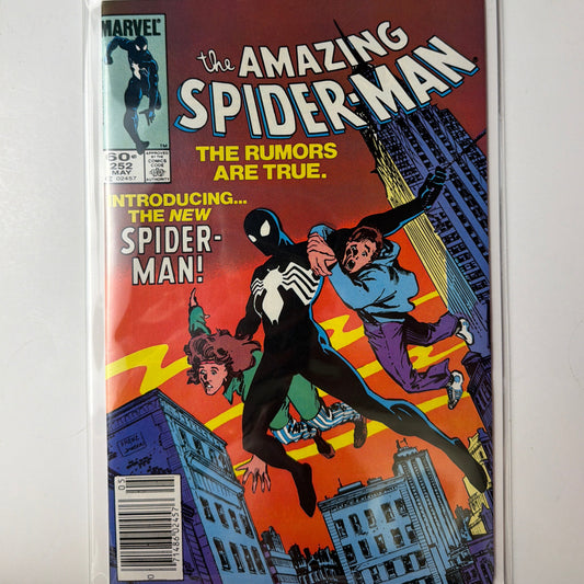 The Amazing Spider-Man #252 (FN/VF)